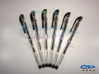 供應(yīng)奇鑫圓珠筆廠家,武漢奇鑫筆業(yè)圓珠筆中性筆官方網(wǎng)站_紡織、皮革_世界工廠網(wǎng)中國產(chǎn)品信息庫