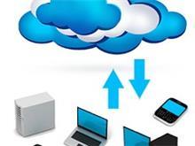 信息公司第1頁|免費B2B企業(yè)產(chǎn)品目錄|免費B2B網(wǎng)站