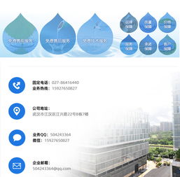 宏偉佳能公司 學校多出水口開水器 武漢開水器