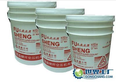 武漢英力富空壓機(jī)配件|武漢英力富空壓機(jī)配件網(wǎng)站