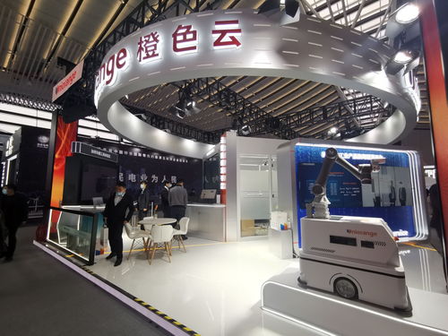 橙色云 浪潮 山東元素亮相世界互聯(lián)網(wǎng)大會