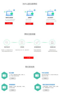 海南網(wǎng)站建設,武漢網(wǎng)站建設,網(wǎng)站制作,做網(wǎng)站公司,微信公眾號小程序,微信營銷 頂酷互聯(lián)企業(yè)服務網(wǎng)