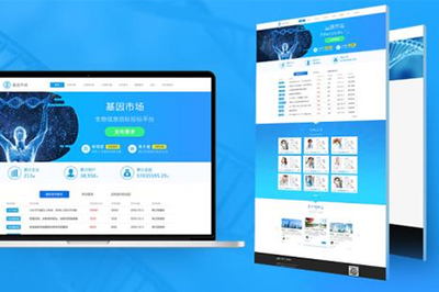 武漢網(wǎng)站建設重要的方面有哪些?