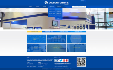 武漢金福達企業(yè)網(wǎng)站設計建設