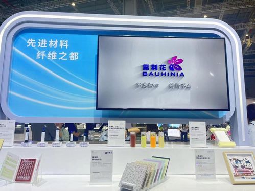 紫荊花漆亮相第二十四屆中國國際工業(yè)博覽會并榮獲優(yōu)秀產(chǎn)品獎