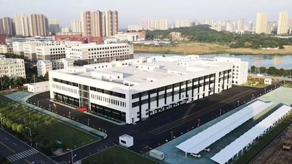 武漢市人民政府門戶網(wǎng)站