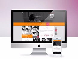 八一老師簡(jiǎn)筆畫(huà)的主頁(yè) zcool