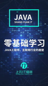 web前端程序員,企業(yè)憑什么高薪挖你