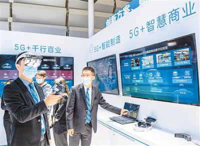 5g行業(yè)應(yīng)用破土而出