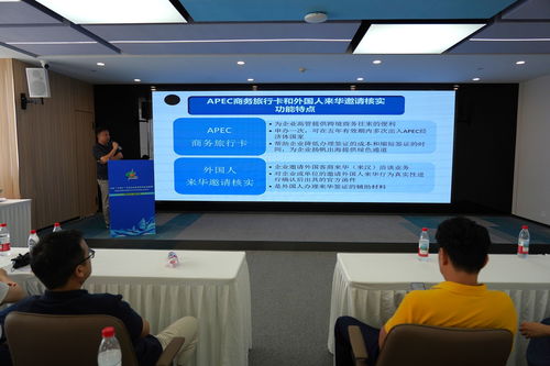 武漢國(guó)際貿(mào)易數(shù)字化平臺(tái)上線 外事通 ,外貿(mào)企業(yè) 零跑腿 就可申辦出國(guó)手續(xù) 武漢市人民政府門戶網(wǎng)站