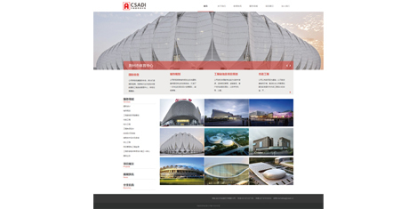 大眾設(shè)計(jì)-武漢企業(yè)畫(huà)冊(cè)設(shè)計(jì),VI設(shè)計(jì),LOGO設(shè)計(jì),企業(yè)標(biāo)志設(shè)計(jì),廣告設(shè)計(jì),武漢廣告公司排名領(lǐng)先