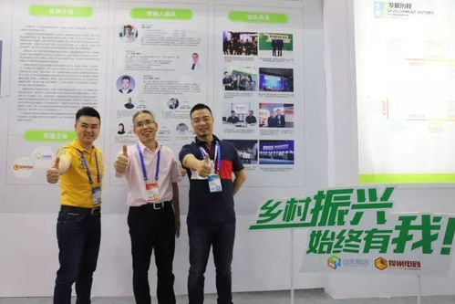 云采智創攜手2018第四屆武漢國際電子商務暨互聯網產業博覽會，助力武漢企業網站建設