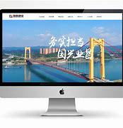 武漢企業專業網站建設與整體財務外包 雙輪驅動企業高效發展